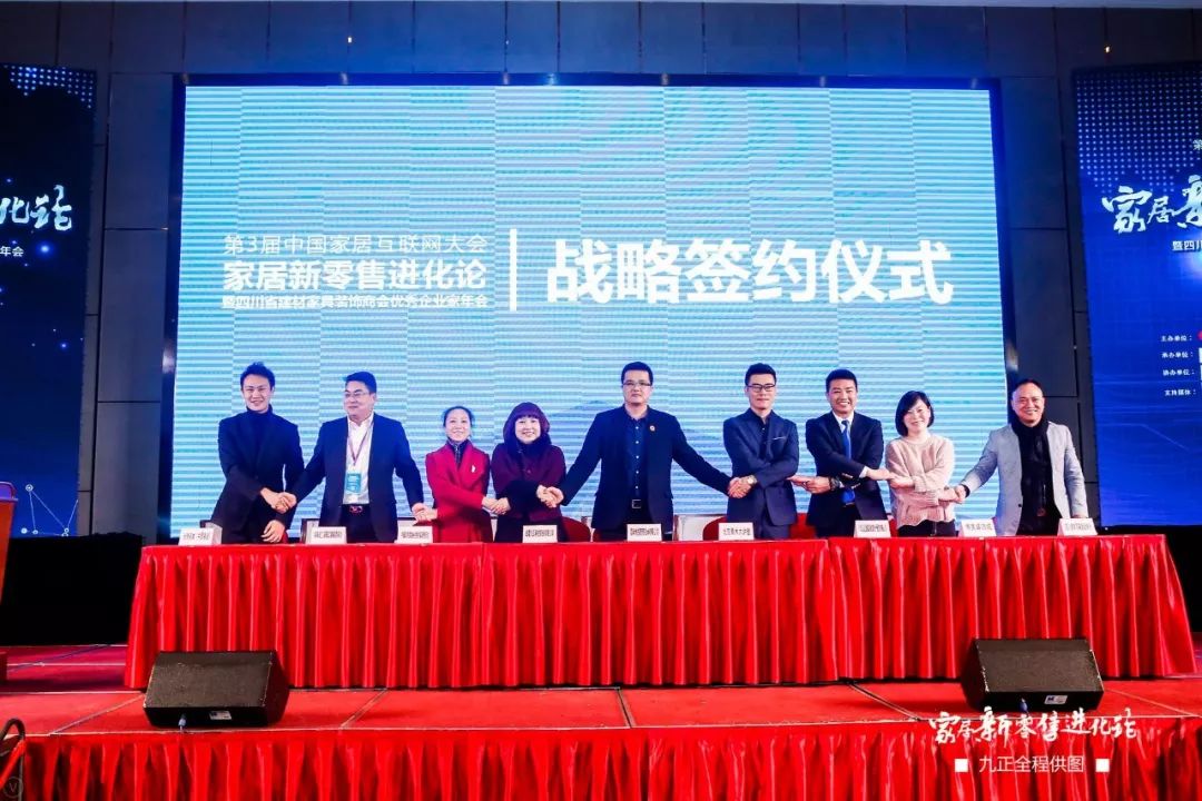博美佳诚铝业